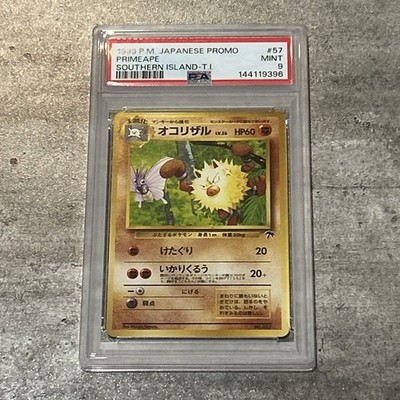 Primeape Southern Island Regular (Japanese) for sale online | eBay