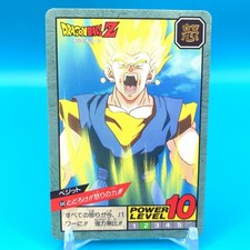 Vegito Dragon Ball Z Carddass Super Battle Card TCG 640 Bandai Japanese gg691