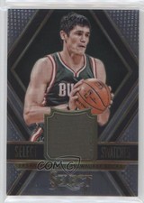 2014-15 Panini Select Swatches 39/75 Ersan Ilyasova #40 02v3