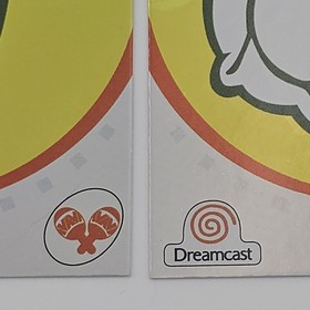 Samba De Amigo Sega Dreamcast Trading Card #112  14/15 15/15 Numbered LRG 