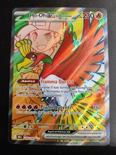 HO-OH EX DI ARMONIO – 209/182 – DRI IT – RIVALI PREDESTINATI – POKèMON