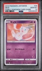 2019 POKEMON JPN FAMILY POKEMON CARD GAME #26 MEW PSA 10
