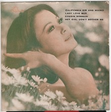 LOBO /CLODAGH RODGERS /THE MARMALADE /THE TAMS THAI EP 7" THAILAND 45RPM