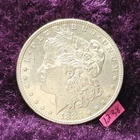 VIDEO 👀🔥GORGEOUS🔥1883 Morgan Silver Dollar UNC PL Cameo Some Frost 1238