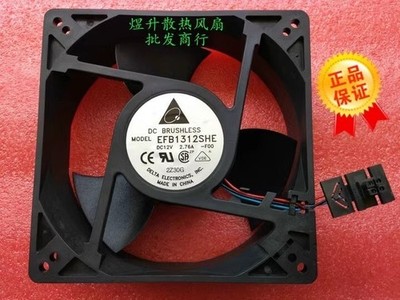   EFB1312SHE-FOO DC12V 2.76A 127*38mm 3-Wire Cooling Fan *cm