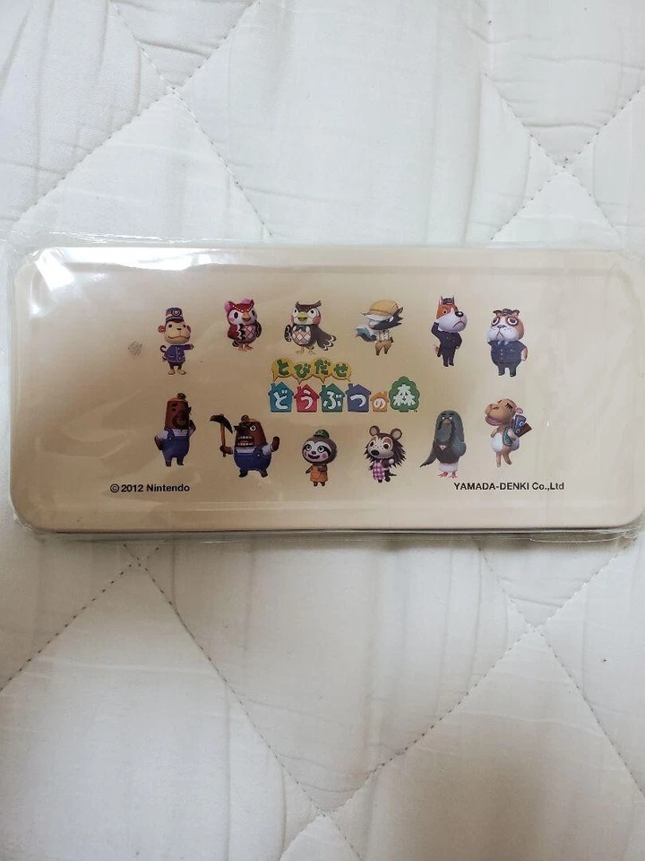 Nintendo  Game Animal Crossing: The Last Airbender accessory case - Image 2 of 2