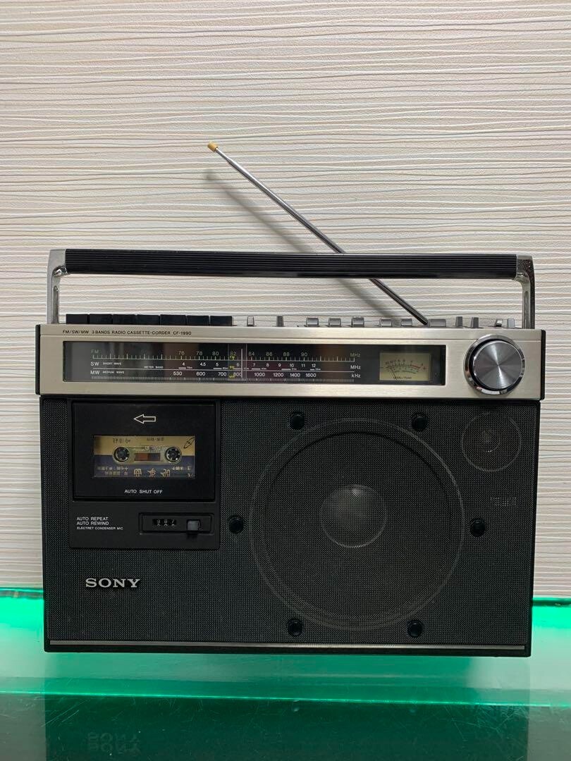 SONY CF-1990