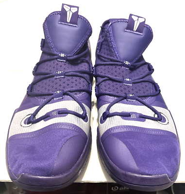 kobe ad exodus amazon