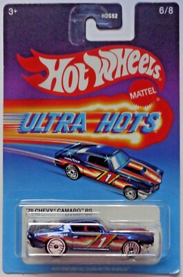 2022 Hot Wheels ULTRA HOTS '70 Chevy Camaro RS 6/8 (Target Exclusive)