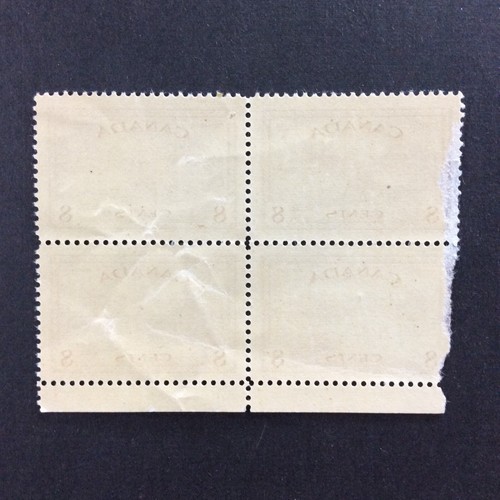 BroadviewStamps Canada #268 margin block. Mint. Damaged and creased. - Picture 2 of 2