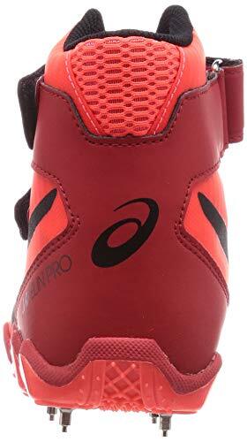 ASICS Track and Field Spike JAVELIN PRO 2 1093A144 Sunrise Red x