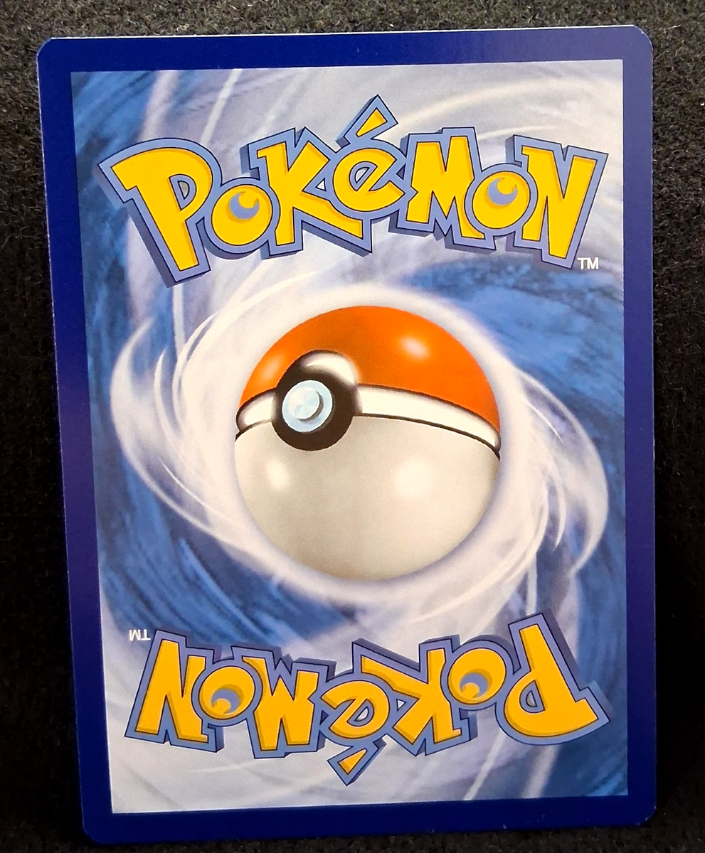 PIKACHU HP 60 LV. 12 GNAW THUNDER JOLT 35/ 108 POKEMON TRADING