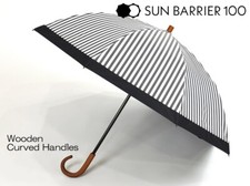 SUN BARRIER 100 2-Section Folding Parasol / Stripe Bend Wooden Hand 