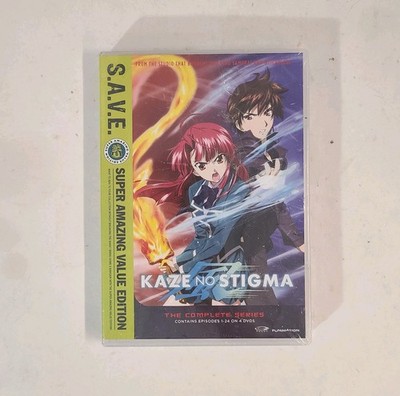 Kaze No Stigma Complete Series S.A.V.E. DVD Boxed Set Sealed New