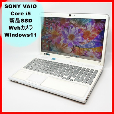 Sony VAIO Core i5 15.5 Inch Blu-ray SSD 256GB Windows 11 Sony VAIO Core i5 15.5 Inch Blu-ray SSD 256GB Windows 11