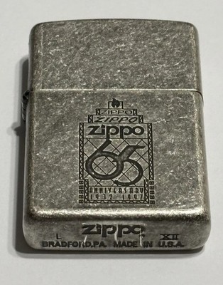 1997 Zippo 65th Anniversary Limited Edition Collectors Set With