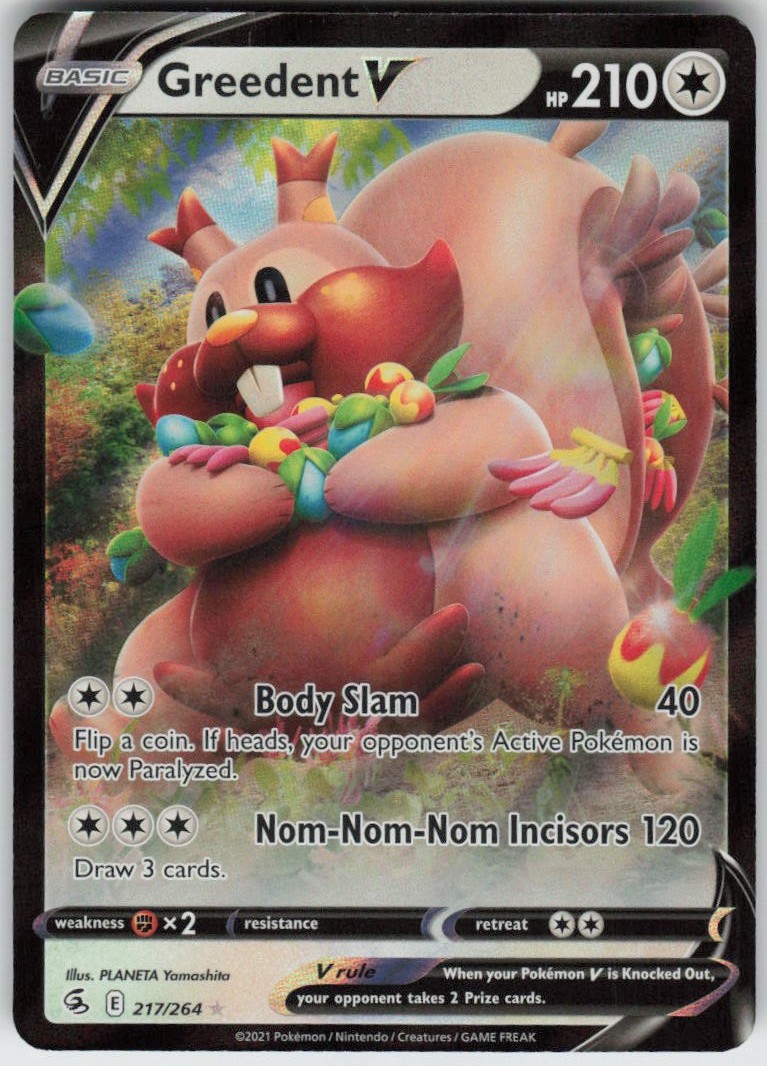 Greedent V 217/264 V Rare Fusion Strike Near Mint