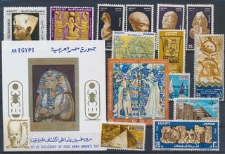 LT01905 Egypt sculptures monuments fine lot MNH