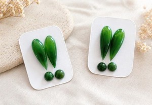 Jade Tear Drops And Jade Stones Twopaper backing Each w / 4 Stones good deal 