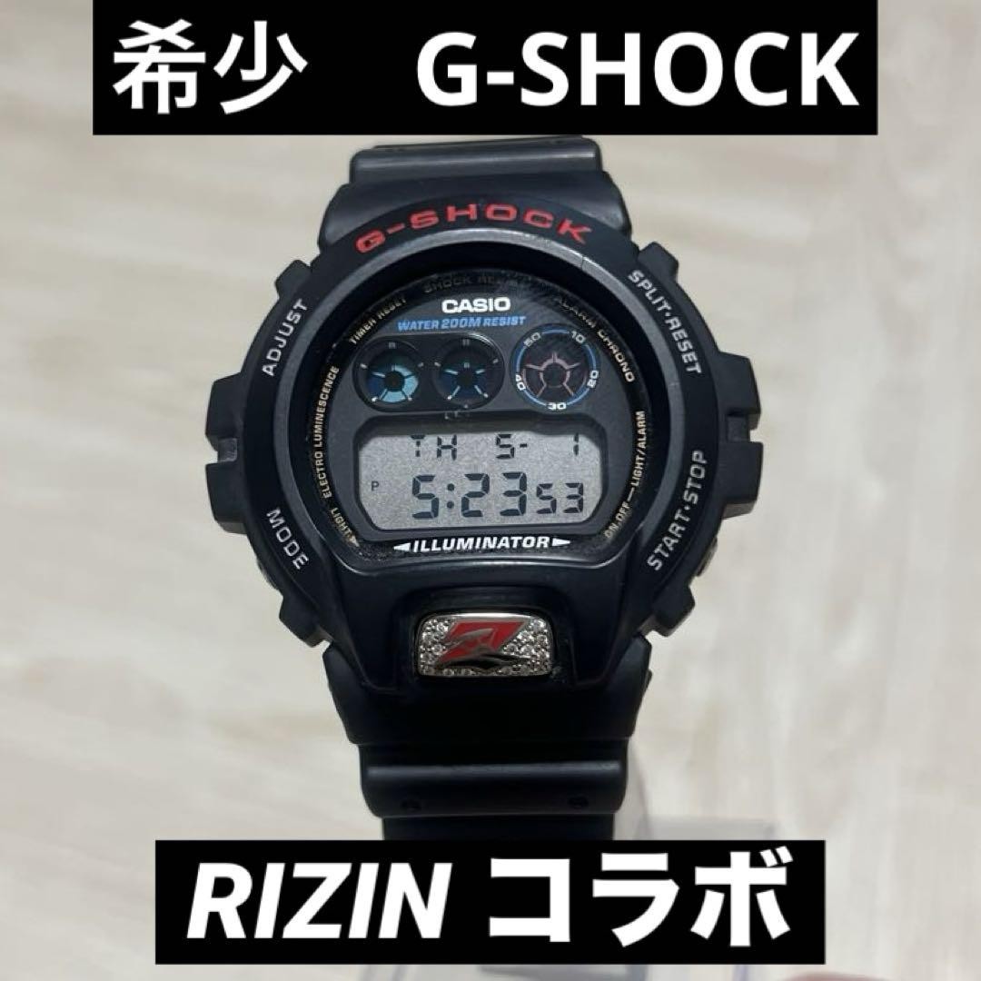 G-Shock DW6900-1V Rizin Collaboration Rare Official Limited