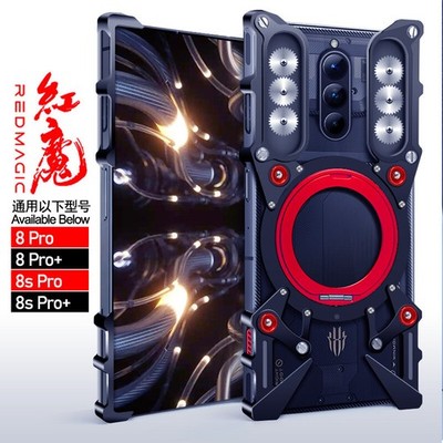 For Nubia Red Magic 8 Pro + 360° Rotation of the Bracket Metal Shell Protective