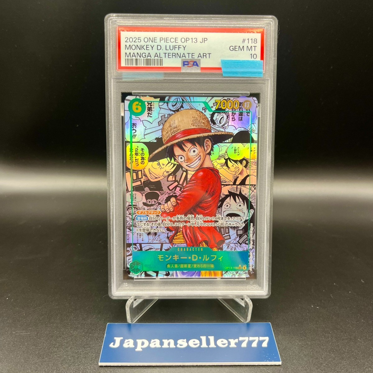 PSA 10 Luffy OP13-118 Manga Alt Art Carrying on His Will One Piece