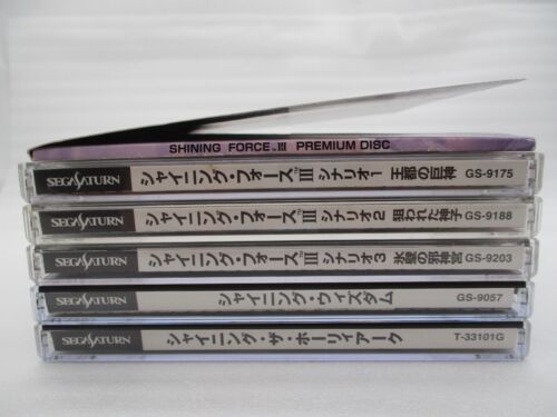 SEGA SATURN Shining Force III Scenario 1 2 3 Premium Disc WISDOM THE HOLY ARK - Picture 3 of 21