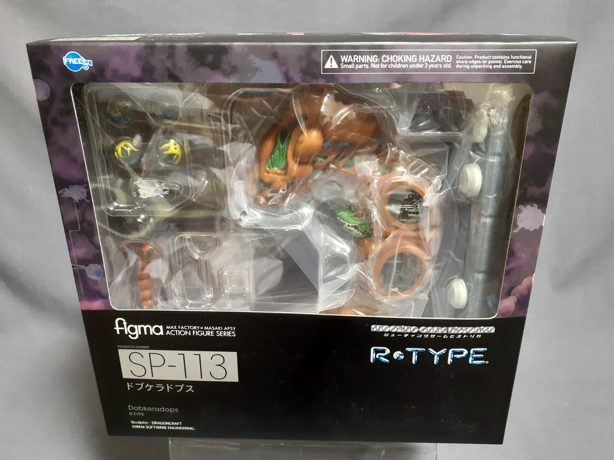 Figma•[R・TYPE• (Dobkeratops)]8/30迄の限定価格! Figma•[R・TYPE• (Dobkeratops)]美品!本日限定価格!! - メルカリ