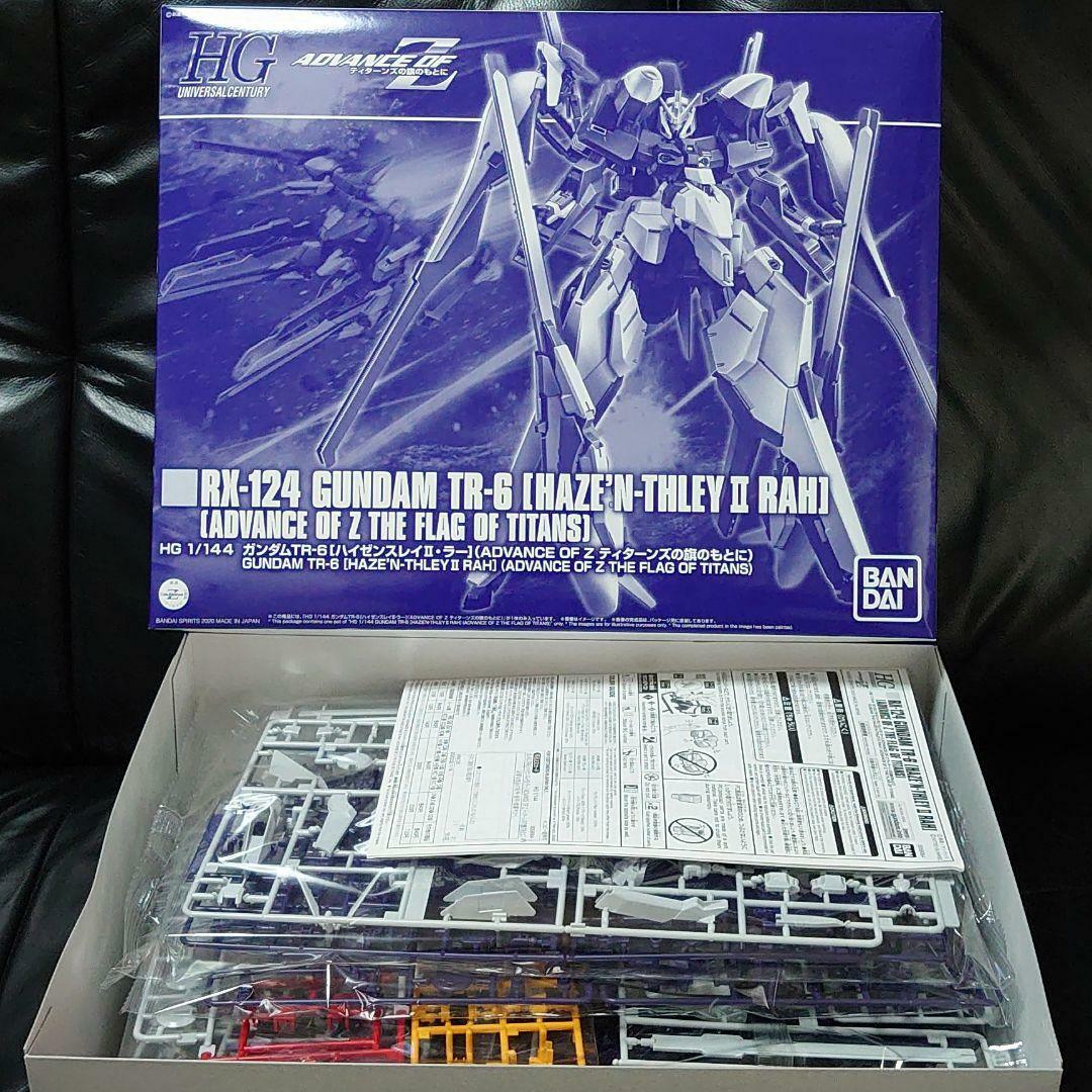 HG 1/144 Gundam TR-6 Heizensley II Ra ADVANCE OF Z Premium