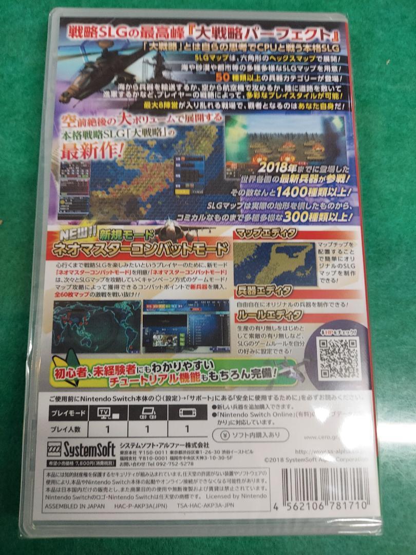 USED Nintendo Switch Celeste Video Games 2D Indie game With