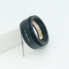 42.5mm to M52x1 Thread Adapter for Helicoids Ring Adapter w/ Protection Circle