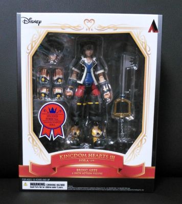 D23 Exclusive Kingdom Hearts III Sora Bring Arts Second Form