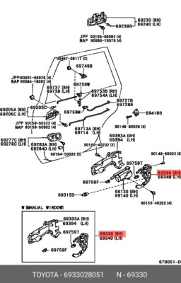 Genuine OE lock assy, rear door, right, 6933028051 for TOYOTA 