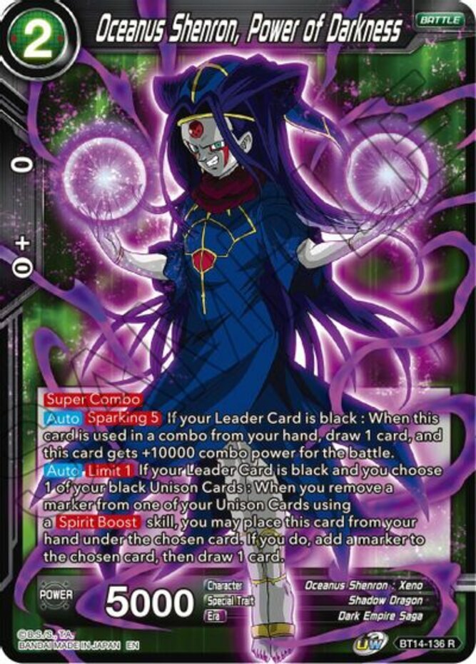 NM-Mint DBS:M Oceanus Shenron, Power of Darkness - BT14-136 - R