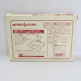 Sega Saturn 4MB RAM Cartridge HSS-0167 No Instruction Boxed Official d274 ss