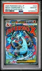 2025 POKEMON JAPANESE MEGA DREAM EX ATTACK RARE MEGA CHARIZARD X EX PSA 10