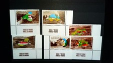 ** Israel 1982/83 Kolonien-Jubiläen Mi 860-865 mit Tabs  (Briefmarken E47)
