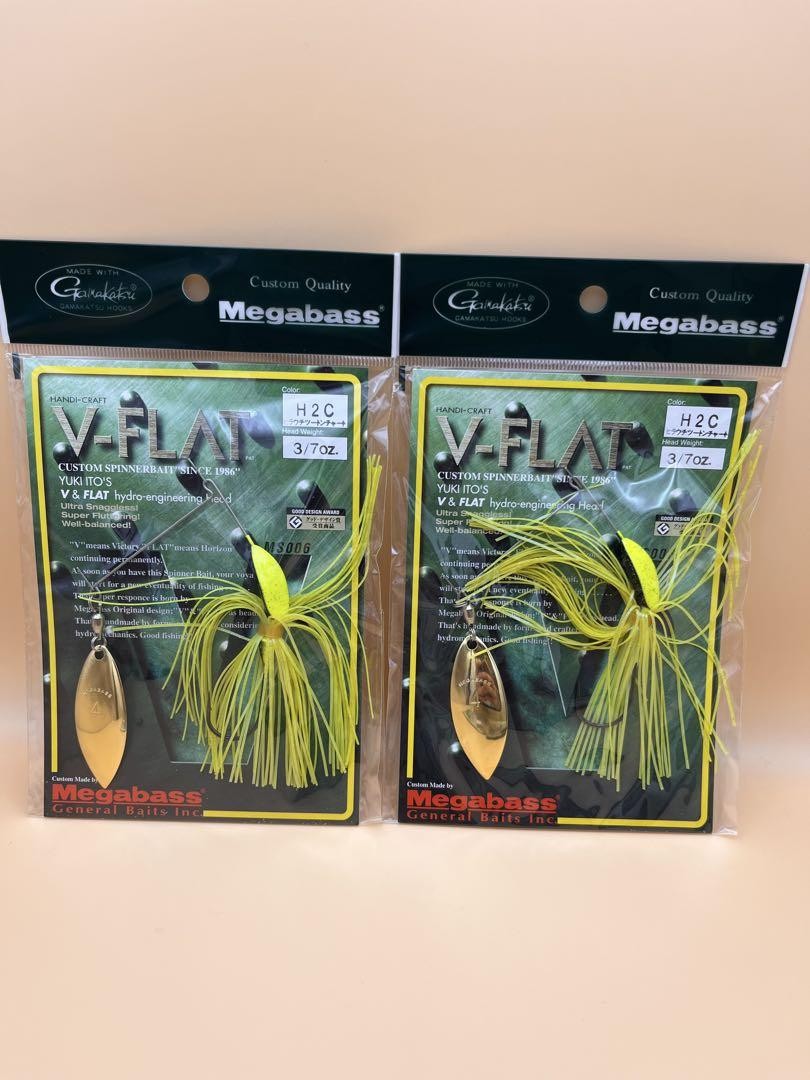 16-7 V-Flat Spinnerbait Set Of 5 Lure - Image 2