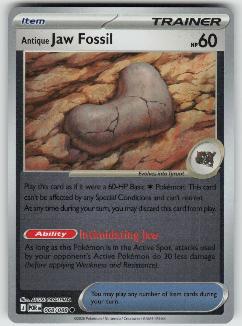 Antique Jaw Fossil 068/088 Common Perfect Order Pokemon Reverse Holo Near Mint