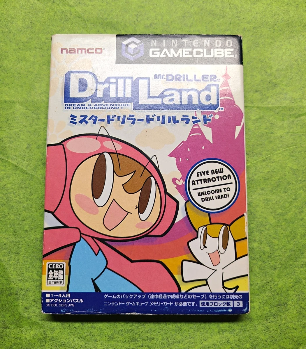 ゲームキューブ ゲームキューブ (GC)｜アドベンチャー (ADV)｜レトロ
