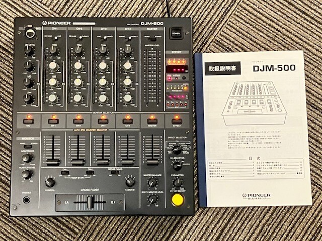 Pioneer DJM-500 DJ Mixer Model 4-Channel Performance Mixer Pioneer DJM-500 DJ Mixer Model 4-Channel Performance Mixer