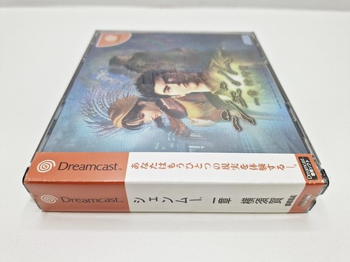 Shenmue ~ Isshô ~ Yokosuka DREAMCAST JAPAN VERSION - Bild 3 von 6