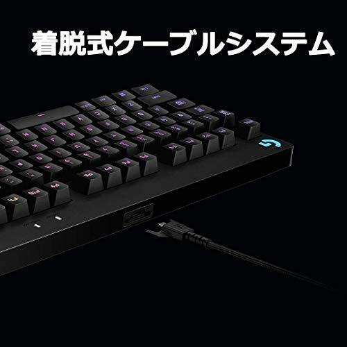 Gaming Keyboard Logicool Pro G Pkb 001 Mechanical Detachable Cable Numeric Keyp For Sale Online Ebay