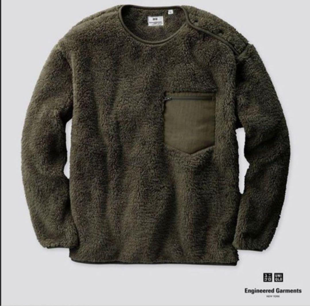 Uniqlo Engineered Garments Olive Green Pullover Fleece XL Used 