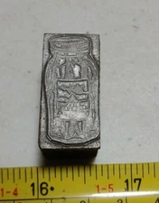 Vintage Letterpress Printing Block Libby's Dill Pickles Jar Advertising