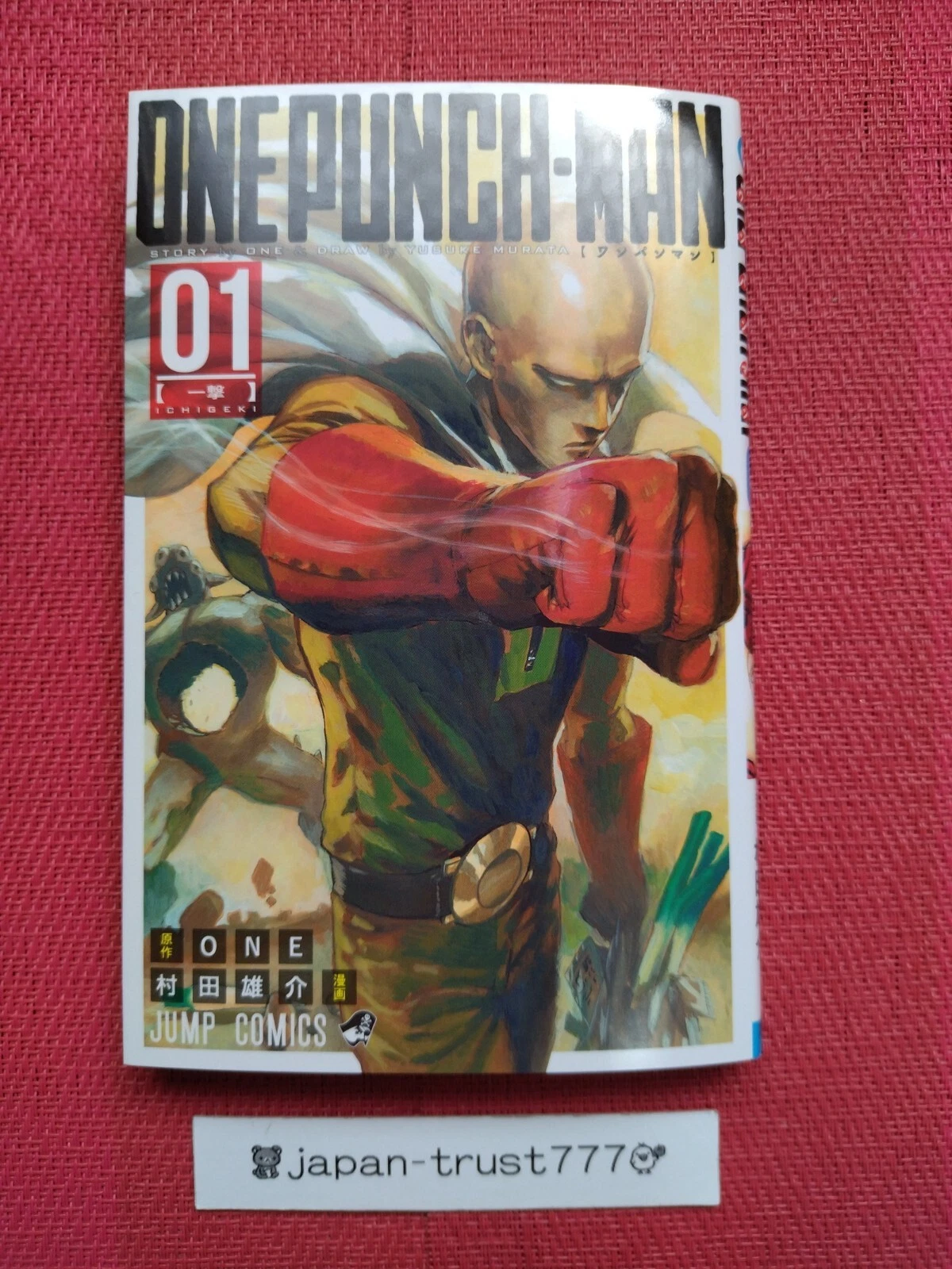 Vol.1