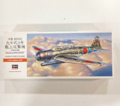 Hasegawa 1/72 Nakajima B5N2 