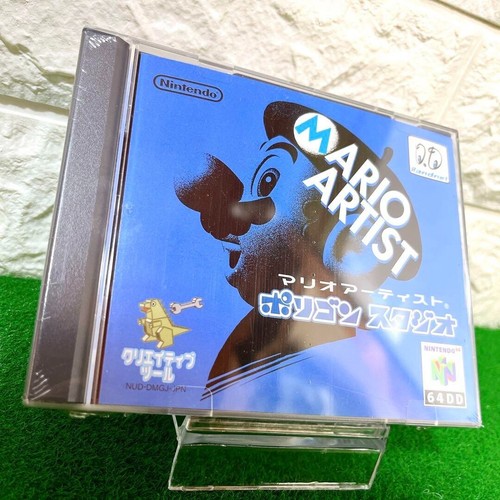 NEW 64DD Mario Artist Polygon Studio Complete Nintendo 64 DD N64 Japan JP F/S - Picture 5 of 6
