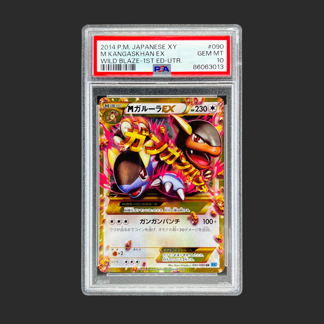 【PSA10】MガルーラEX UR 090/080 1st edition PSA 10 M Charizard EX UR 088/080 XY2 1st ED 2014 Pokemon