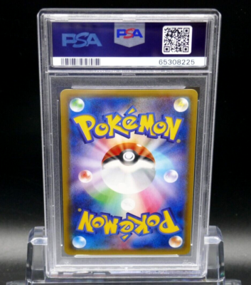 Froslass #009 Pokekyun 2016 1st Edition Japanese CP3 PSA 10